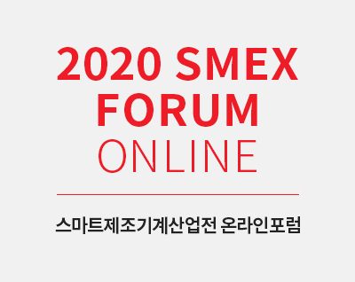 mo_forum_title