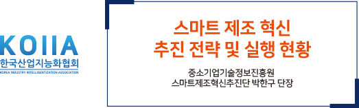 Forum_img01