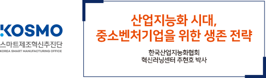 Forum_img02