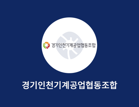 DigitalTwin _ban01